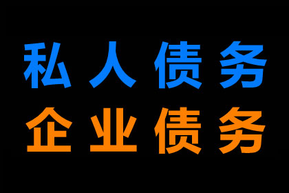 法院支持，150万赔偿款顺利到账